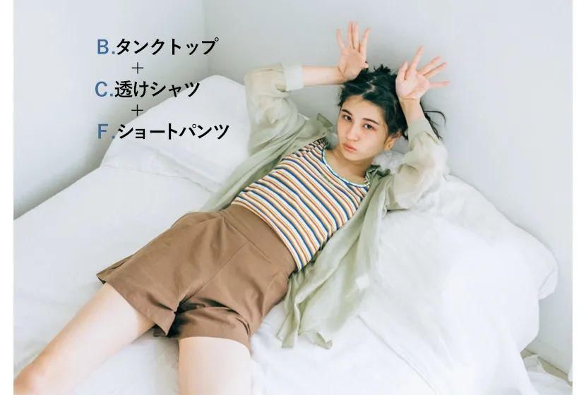 定番|这几款夏季定番基础款 就能完成一周反复穿搭