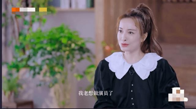  姐姐|吴昕回忆妈妈下岗蹲地上哭，抹泪哭诉：我必须要努力让家里条件变好