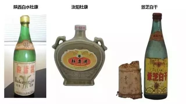 拥有|44款已经绝版的老酒，拥有一瓶，就可以做传家宝