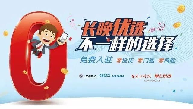  全球|悬赏20万元！全球通缉此人