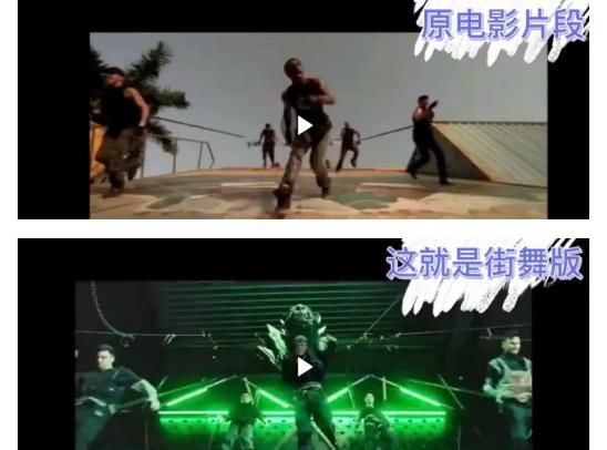 流量|王一博被扒在《这就是街舞3》抄袭,但他口口声声说这很不尊重人