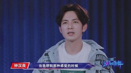  表现|钟汉良《这！就是街舞》第三季，两期表现如何？终极对战让人尊重