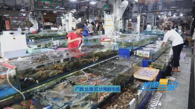 特色小吃|卷粉、糖水、炒冰……这些北海的特色小吃，你最钟意哪一道？