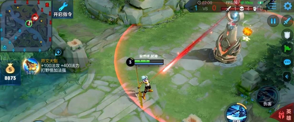 国服|国服韩信寂然重大发现!一局游戏买九件装备,粉丝不买账有啥用