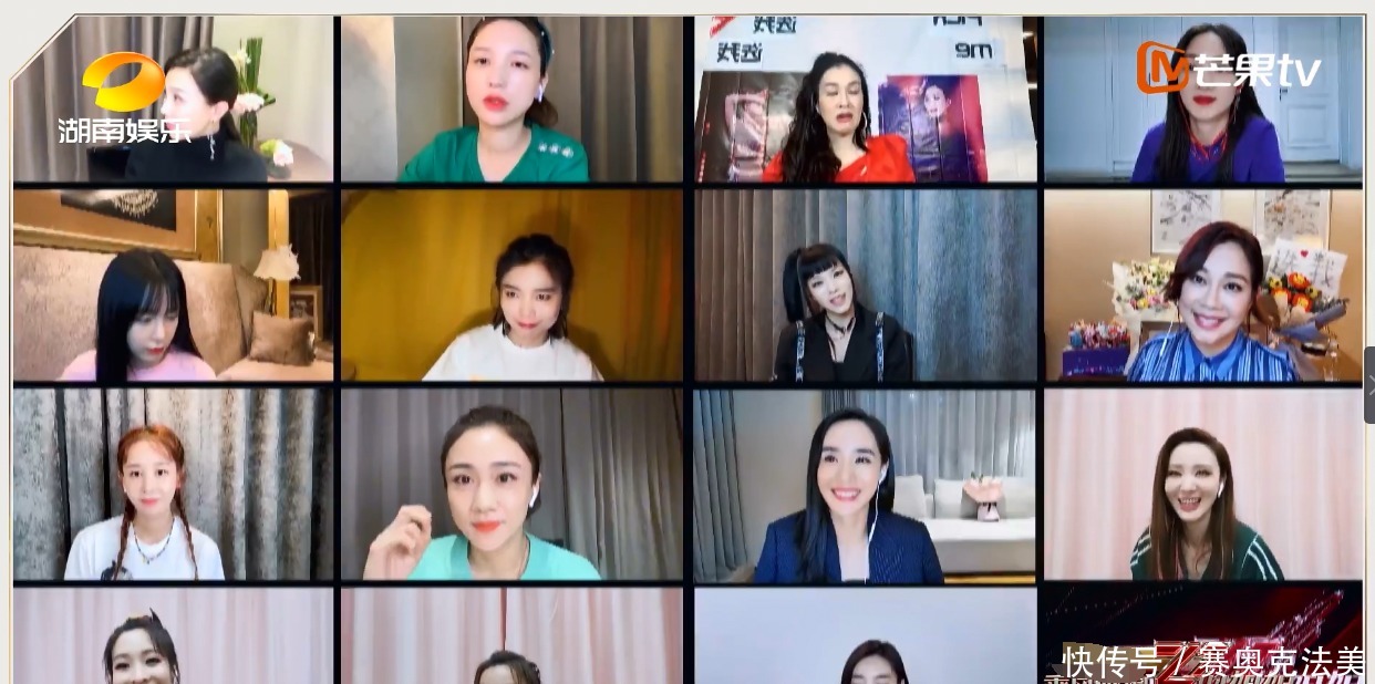  复活|浪姐复活赛来袭，唯独少了丁当，网友质疑得罪节目组了