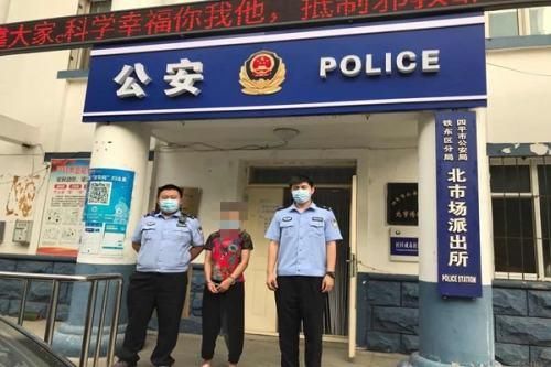 副所长姜雯|一女子夜市偷手机被抓获，做案地点就在治安监控下面