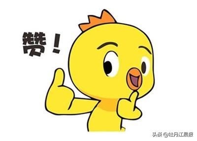 拾金不昧|列车员拾金不昧 女乘客连连道谢