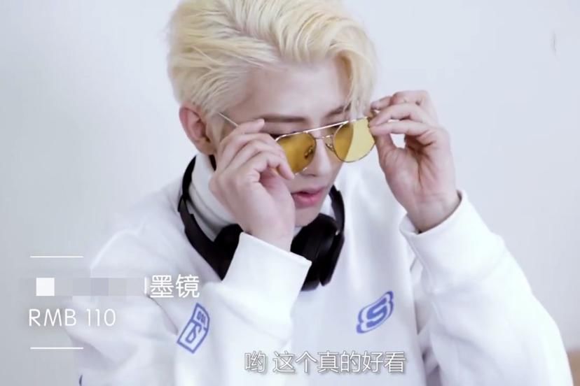 够吃|蔡徐坤600元够吃三天外卖被赞节俭,网友吐槽:我能吃半个月