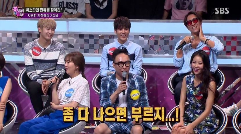  人气|想要节目成功要从编剧放下自尊心开始-韩国高人气综艺女编剧专访