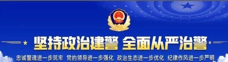 反诈|青铜峡市向3000余名师生传授“反诈锦囊”