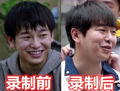  肉眼可见|因为录综艺长胖的四位男星，彭昱畅黄子韬“胖若两人”，连千玺也变圆了！