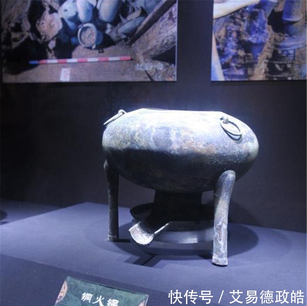火锅|西汉大墓飘香3年,出土1万件珍贵文物,还有1800年前的火锅