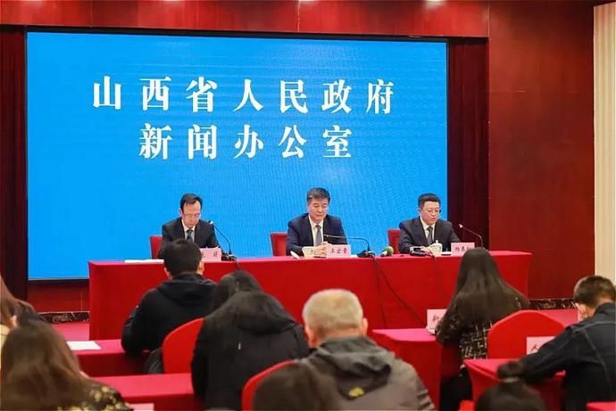 启幕|线上办展!2020中国(太原)国际能源产业博览会将于10月20日启幕