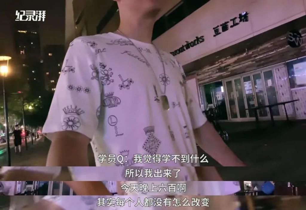 上海|上海名媛群算什么，6人平摊4099元，流水线上的高富帅已经去旅拍出图了