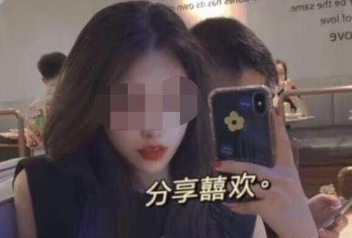 曝光|洪某等3个嫌犯关系曝光，怎么看？三人熟识，李某某生前与男友姓氏路牌合影