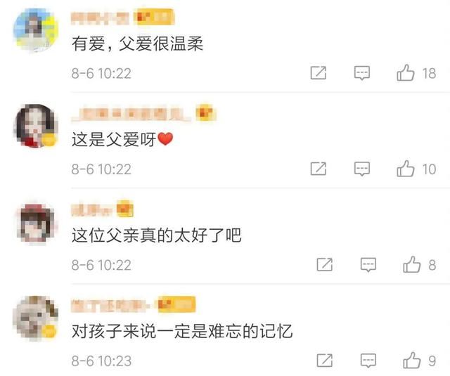  走红|实力宠娃！爸爸用卡车给孩子自制泳池走红