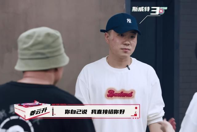  成名|说唱新世代：规则残酷，太多走心作品被吐槽，成名Rapper太占优势