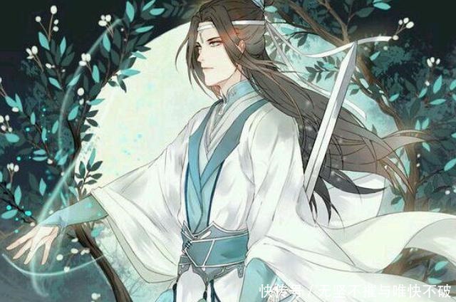  祖师|小说《魔道祖师》里的情话六句，甜蜜而不庸俗，第五句最走心