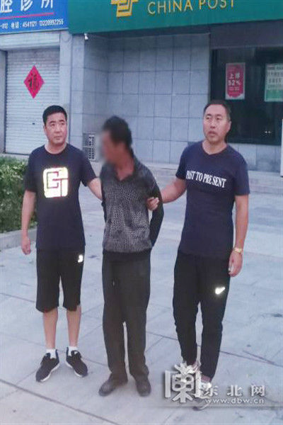  奔袭|男子身负命案奔袭1500余公里逃亡19年