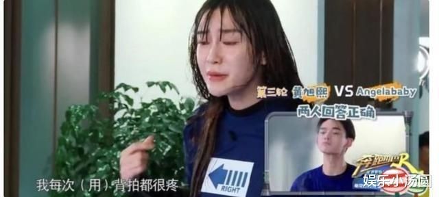 整容|杨颖出道前在日本当模特,写真照曝光后,整没整容一目了然!