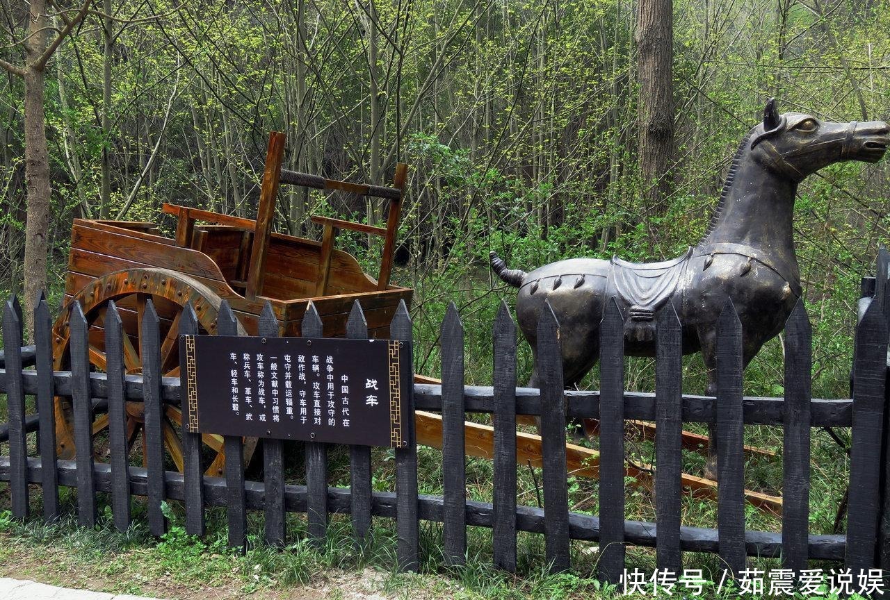  造反|三国传奇将军之钟会 造反也要组团