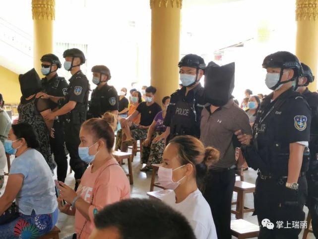 违法犯罪|14人欲从瑞丽偷渡出境被查获!官方最新通报来了