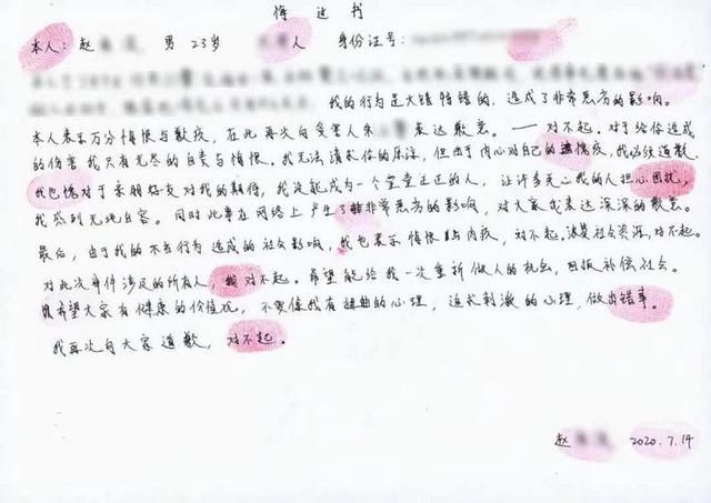 顾客|深圳女顾客遭男伴下药，警方最新通报：男子涉嫌强奸被刑拘