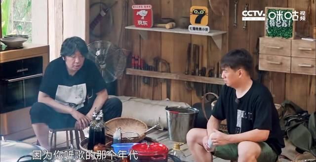  圆场|黄磊厨房谈不知张艺兴歌曲，引网友热议，老狼赶紧答话圆场