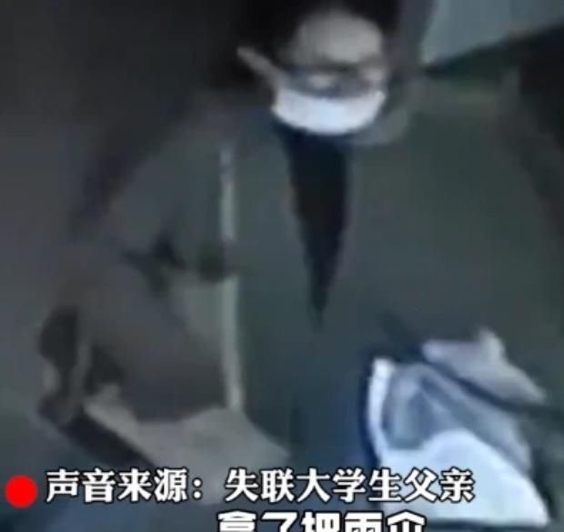  大学生|南京失联美女大学生不幸遇难，男友下毒手之后还连发多日朋友圈