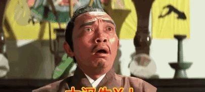 不吐|吃葡萄可以不吐皮,但吃“它”一定要吐很多籽!