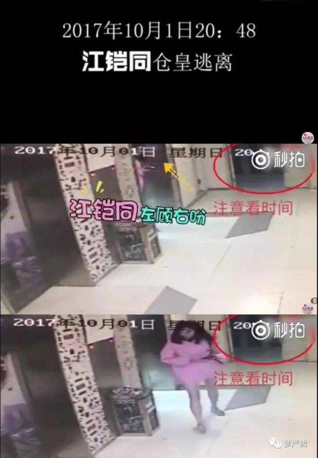 引发|男明星出轨待遇大赏：一场《浪姐》引发的抵制