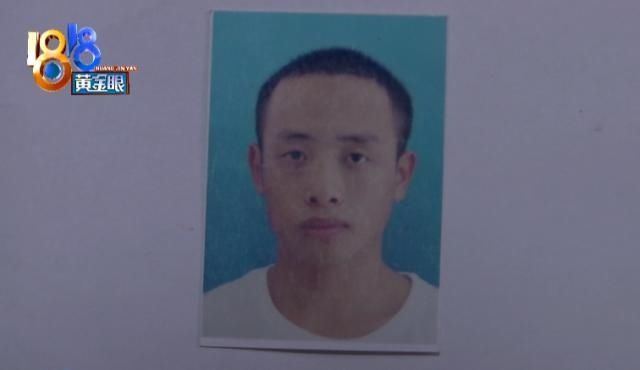  收到|女子报警！凌晨收到弟弟转帐，之后人就失联了