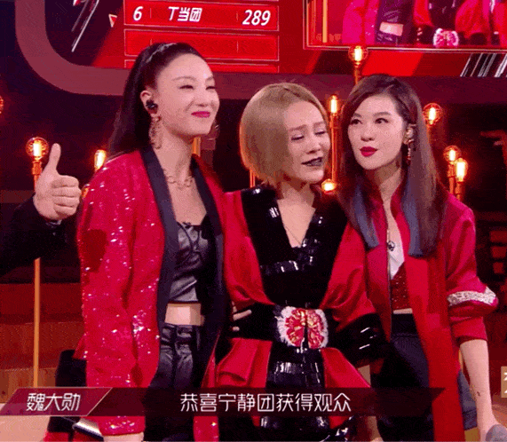  排名|这才是观众心中的《浪姐》二公真实排名！