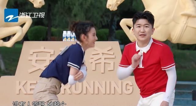  缺乏|张大大这么想赢？游戏环节欺负宋祖儿，跟导演发牢骚缺乏绅士风度