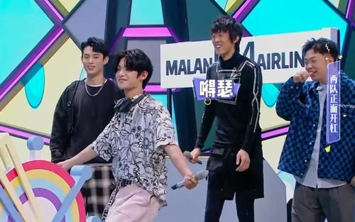 黄明昊|黄明昊太敢说!在《快本》diss维嘉产业,一点面子都不给他留