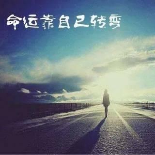 体彩大乐透|中奖千万他不忘给90后提了个醒