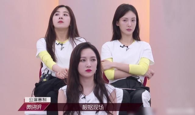  原因|浪姐三公孟佳出局，张萌一句话道出原因，节目组精心导演一出好戏
