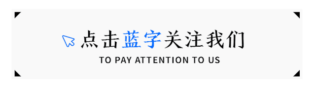 预期|复赛以来4胜4负，表现未达预期的深圳队存在哪些问题？