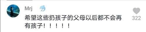  外卖|外卖小哥在垃圾桶捡到带血的婴儿，网友：记得在洪水中救崽的狗吗？