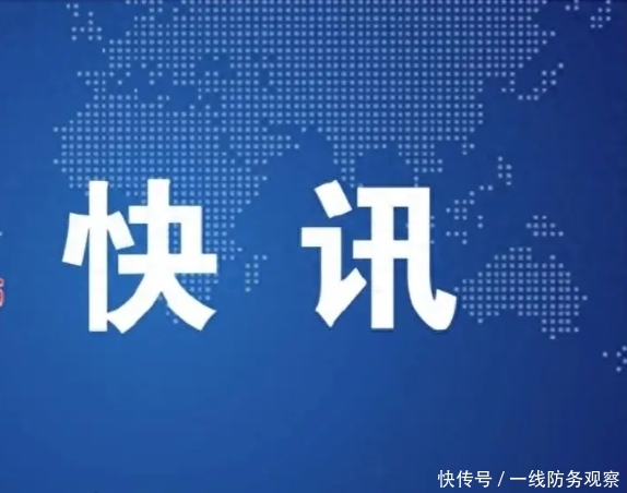 长沙穗城公司发布地铁6号线延误情况说明：因司机突发不适