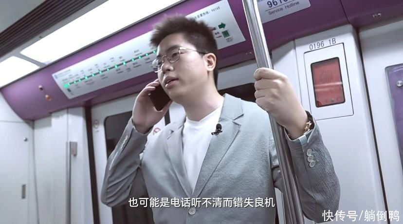 揭秘荣耀手机通信研究实验室！为什么最强的手机信号来自这里？
