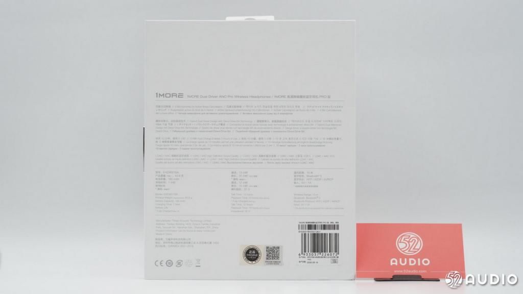  拆解|拆解报告：1MORE 高清降噪圈铁蓝牙耳机 PRO 版