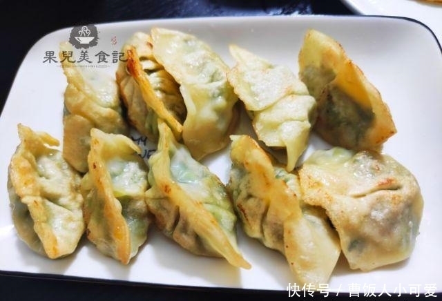 简单|给孩子做了份早餐,两煎一煮,简单好吃,不浪费