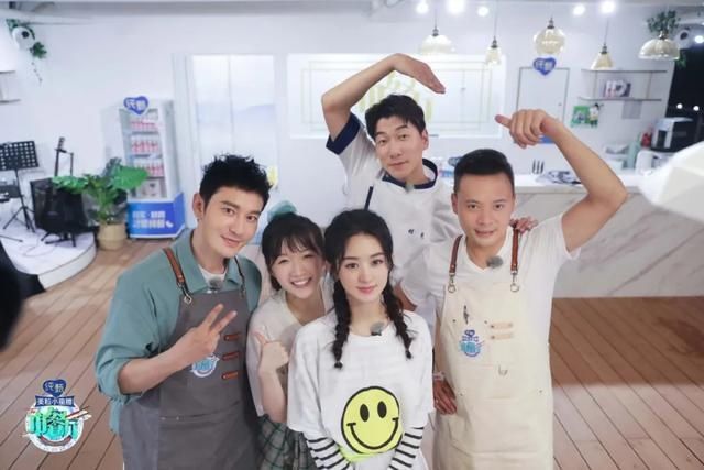  首播|《中餐厅4》首播斩获收视冠军引热议 赵丽颖首次加盟压力巨大