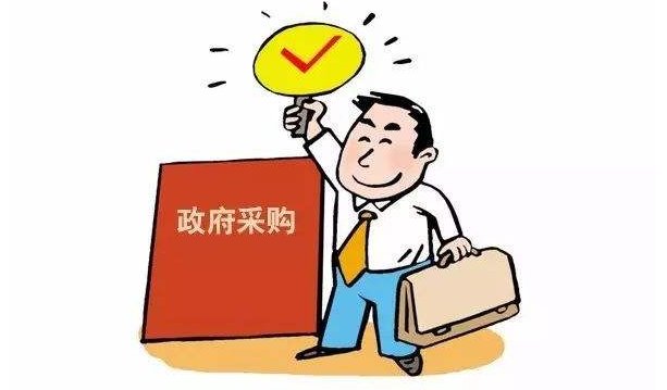  供应商|在单一来源采购方式中，供应商可以提出质疑和投诉吗？