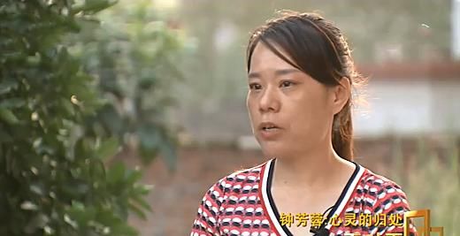 留守|报北大考古女生谈到父母哽咽：一年见一次，这就是留守儿童的心酸