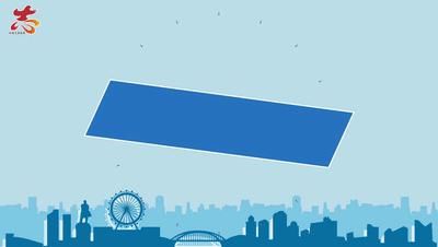  城管随手拍|一抬手，话费就到账！