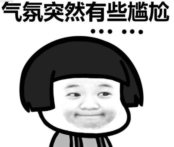  萧亚轩|富婆的「不快乐」，你也想象不到啊...