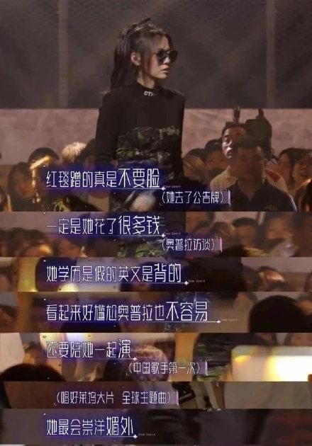  李佳隆|《中国新说唱》爆猛料 选手“内涵”吴亦凡厂牌？GALI抄袭李佳隆？