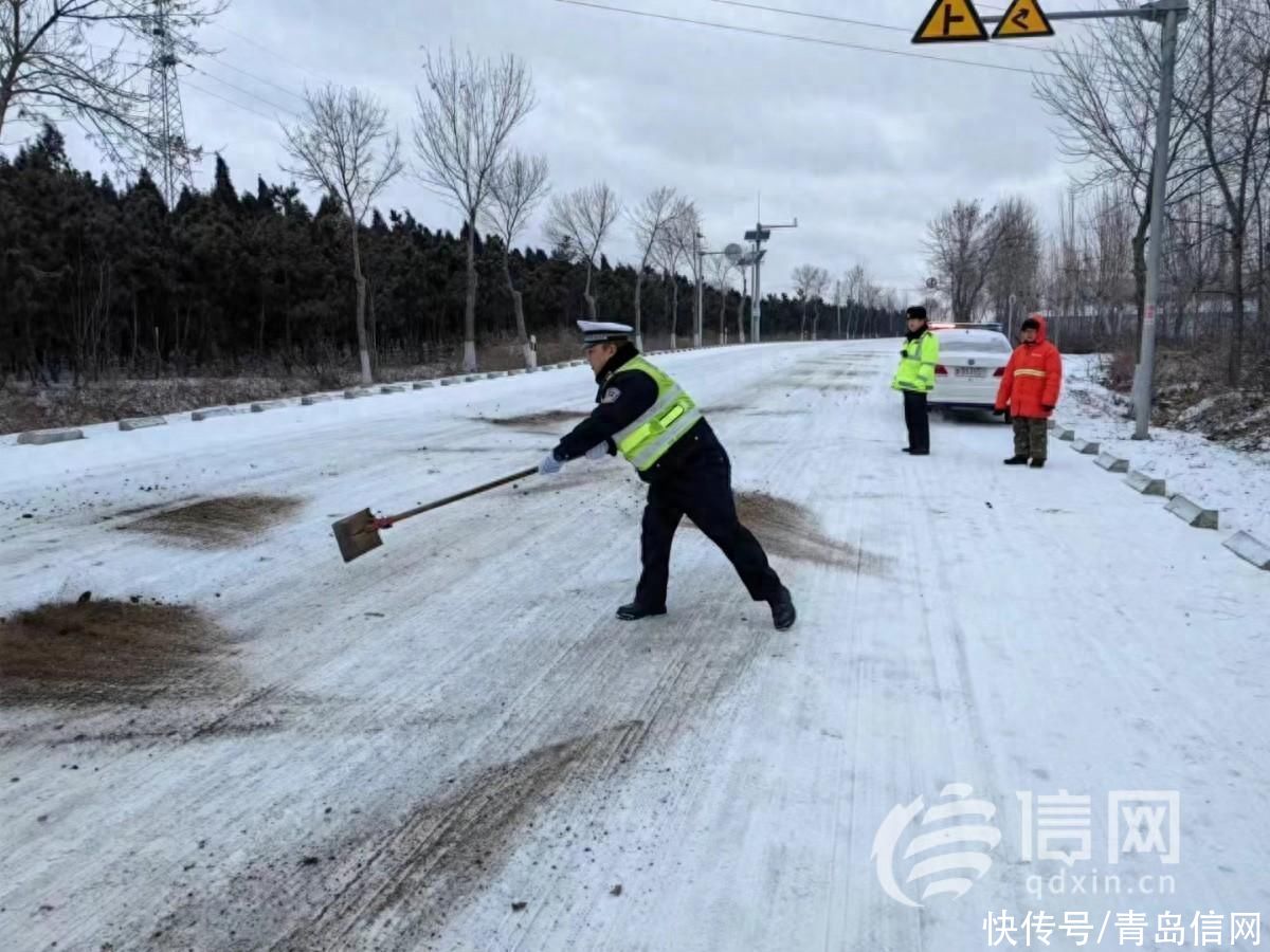 迎“雪”而战 莱西公安全力以赴战风雪护平安